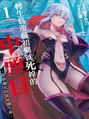韩剧画中首尔封面